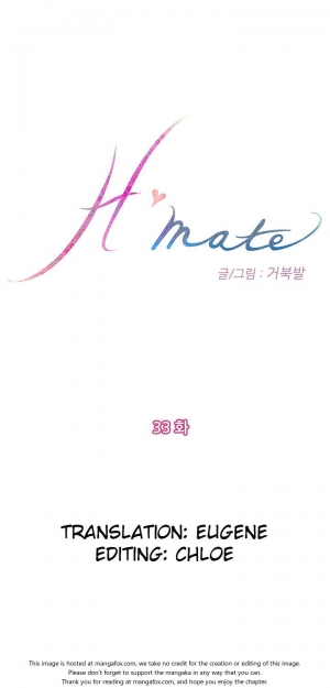  (YoManga) H-Mate - Chapters 31-45 (English)  - Page 33