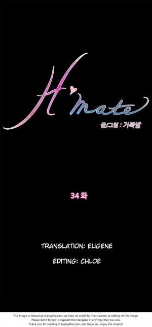  (YoManga) H-Mate - Chapters 31-45 (English)  - Page 48