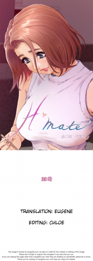  (YoManga) H-Mate - Chapters 31-45 (English)  - Page 133