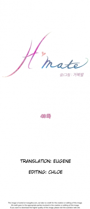  (YoManga) H-Mate - Chapters 31-45 (English)  - Page 149