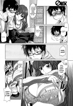 [Tomotsuka Haruomi] Glass Eater (COMIC 0EX Vol. 30 2010-06) [English] [Team Koinaka] [Decensored] - Page 7