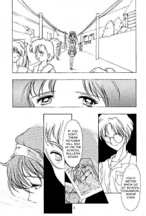 (CR18) [HIGH RISK REVOLUTION (Aizawa Hiroshi, Iwasaki Hiromasa)] Shiori Dainishou Shuuchi no Gakkou | Shiori Vol.2 School Shyness (Tokimeki Memorial) [English] =LWB= - Page 5