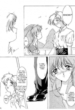 (CR18) [HIGH RISK REVOLUTION (Aizawa Hiroshi, Iwasaki Hiromasa)] Shiori Dainishou Shuuchi no Gakkou | Shiori Vol.2 School Shyness (Tokimeki Memorial) [English] =LWB= - Page 8