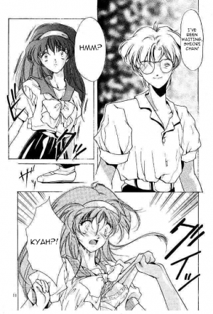 (CR18) [HIGH RISK REVOLUTION (Aizawa Hiroshi, Iwasaki Hiromasa)] Shiori Dainishou Shuuchi no Gakkou | Shiori Vol.2 School Shyness (Tokimeki Memorial) [English] =LWB= - Page 11