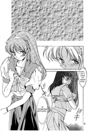 (CR18) [HIGH RISK REVOLUTION (Aizawa Hiroshi, Iwasaki Hiromasa)] Shiori Dainishou Shuuchi no Gakkou | Shiori Vol.2 School Shyness (Tokimeki Memorial) [English] =LWB= - Page 20