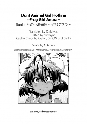  [Jun] Kemonokko Tsuushin ~Kaeruko Anura~ Animal Girl Hotline ~Frog Girl Anura~ (COMIC Unreal 2016-08 Vol. 62) [English] =Dark Mac + CW= [Decensored]  - Page 24