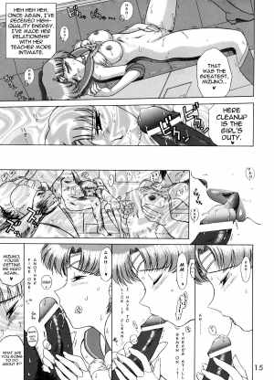 (CR31) [Black Dog (Kuroinu Juu)] Anubis (Bishoujo Senshi Sailor Moon) [English] [Hentairules] - Page 15