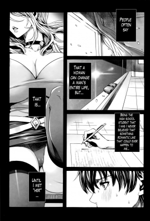  [Fei] Kyuuketsu Jokyoushi No Kenzoku Seikatsu ~ Lesson with Vampire ~ Ch. 1-10 [English]  - Page 10