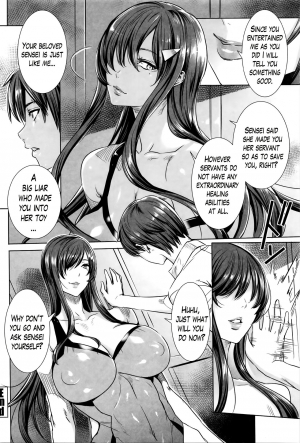  [Fei] Kyuuketsu Jokyoushi No Kenzoku Seikatsu ~ Lesson with Vampire ~ Ch. 1-10 [English]  - Page 135