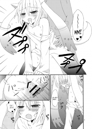 [orugouru (Ootsuki Ryouko)] Boku to Keiyaku Shitekudasai Kyubey de Otokonoko (Puella Magi Madoka Magica) [Digital] [English] - Page 5