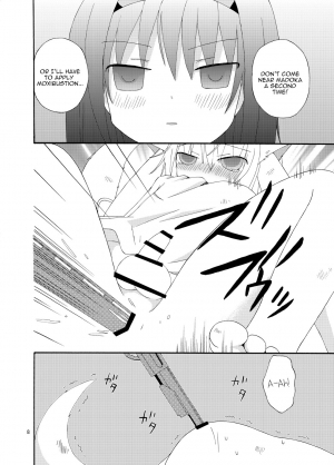 [orugouru (Ootsuki Ryouko)] Boku to Keiyaku Shitekudasai Kyubey de Otokonoko (Puella Magi Madoka Magica) [Digital] [English] - Page 10