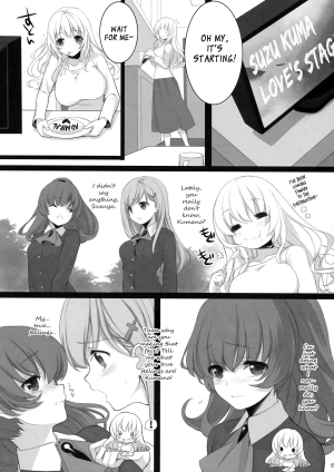 (COMIC1☆8) [ROYAL CROWN (Kisaragi Mizu)] Atago, Mama ni Narima~su! ♡ (Kantai Collection -KanColle-) [English] [XCX Scans] - Page 15