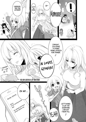 (COMIC1☆8) [ROYAL CROWN (Kisaragi Mizu)] Atago, Mama ni Narima~su! ♡ (Kantai Collection -KanColle-) [English] [XCX Scans] - Page 17