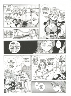 [Youhei Kozou] Spunky Knight 4 [English] - Page 5