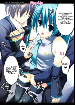 [Rip@Lip (Mizuhara Yuu)] Mikku Miku ni okasarete yanyo (Vocaloid2) [SMDC] [English] - Page 5