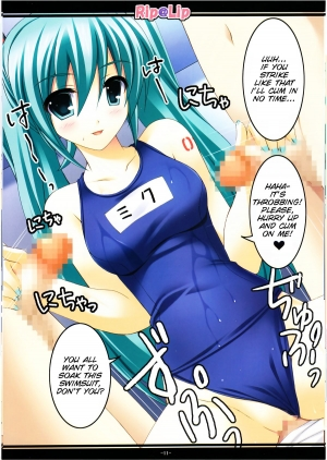 [Rip@Lip (Mizuhara Yuu)] Mikku Miku ni okasarete yanyo (Vocaloid2) [SMDC] [English] - Page 12