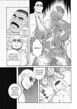 [Gengoroh Tagame] ACTINIA (man-cunt) [Eng] [Incomplete] - Page 10