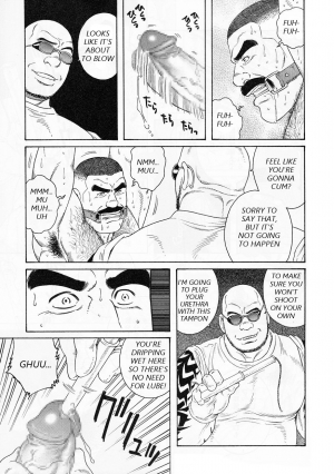 [Gengoroh Tagame] ACTINIA (man-cunt) [Eng] [Incomplete] - Page 12