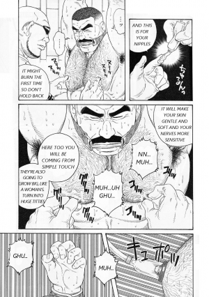 [Gengoroh Tagame] ACTINIA (man-cunt) [Eng] [Incomplete] - Page 16