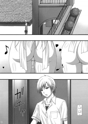 (C82) [Akkan-Bi (Yanagi Hirohiko)] Night Hawk XXIX (Boku wa Tomodachi ga Sukunai) [English] {doujin-moe.us} - Page 5