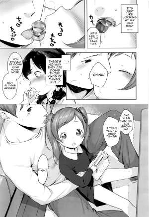 [Henreader] Ame no Yubiwa | Candy Ring (COMIC ExE 01) [English] - Page 4