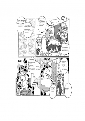[Mashiba Kenta (Stuka)] Waniko in the girl's bathroom - Moe version  - Page 3
