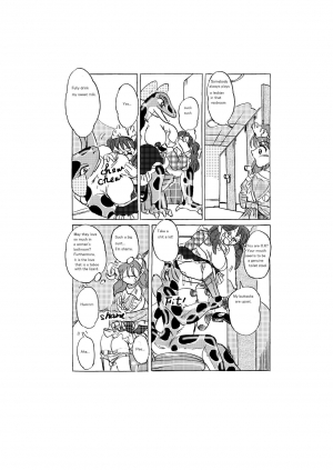[Mashiba Kenta (Stuka)] Waniko in the girl's bathroom - Moe version  - Page 6