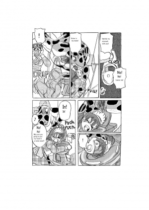 [Mashiba Kenta (Stuka)] Waniko in the girl's bathroom - Moe version  - Page 10