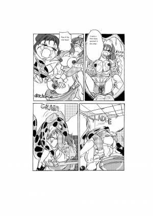 [Mashiba Kenta (Stuka)] Waniko in the girl's bathroom - Moe version  - Page 15