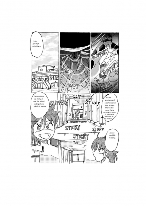 [Mashiba Kenta (Stuka)] Waniko in the girl's bathroom - Moe version  - Page 17