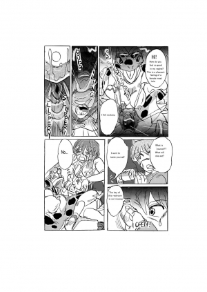 [Mashiba Kenta (Stuka)] Waniko in the girl's bathroom - Moe version  - Page 18