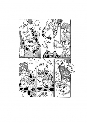 [Mashiba Kenta (Stuka)] Waniko in the girl's bathroom - Moe version  - Page 19