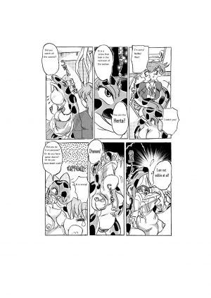 [Mashiba Kenta (Stuka)] Waniko in the girl's bathroom - Moe version  - Page 20