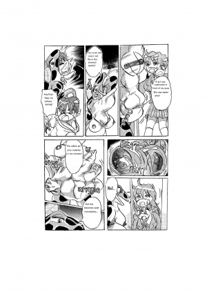 [Mashiba Kenta (Stuka)] Waniko in the girl's bathroom - Moe version  - Page 21