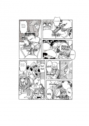 [Mashiba Kenta (Stuka)] Waniko in the girl's bathroom - Moe version  - Page 24