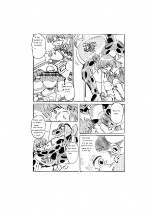 [Mashiba Kenta (Stuka)] Waniko in the girl's bathroom - Moe version  - Page 25