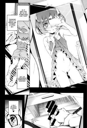 [Tanabe Kyou] Mitemite Ecchi 1-4 (Petitx) [English] [Facedesk, CGrascal] - Page 29