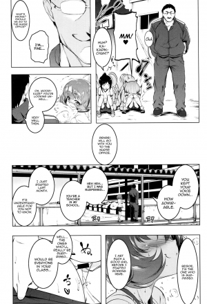 [Tanabe Kyou] Mitemite Ecchi 1-4 (Petitx) [English] [Facedesk, CGrascal] - Page 51