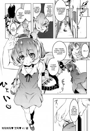 [Tanabe Kyou] Mitemite Ecchi 1-4 (Petitx) [English] [Facedesk, CGrascal] - Page 97