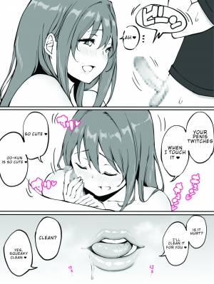 [Ailail (Ail)] Onee-chan to Hajimete no 〇〇 [English] - Page 9