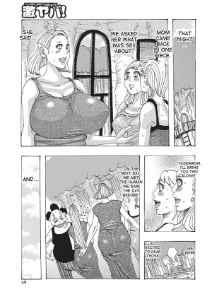 [Jeanne DA'ck] Toukai no Kotou PuriPuri Ch. 1-9 [English] [desudesu] [Digital] - Page 49
