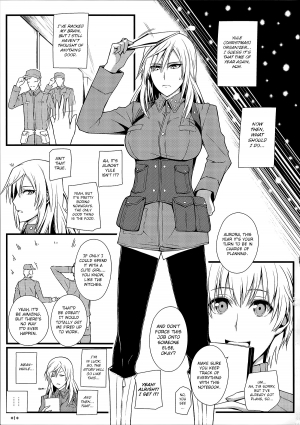 (C85) [Monmo Bokujou (Uron Rei)] KARLSLAND SYNDROME 3 (Strike Witches) [English] - Page 4