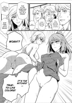 (C85) [Monmo Bokujou (Uron Rei)] KARLSLAND SYNDROME 3 (Strike Witches) [English] - Page 14