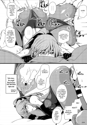 (C85) [Monmo Bokujou (Uron Rei)] KARLSLAND SYNDROME 3 (Strike Witches) [English] - Page 27