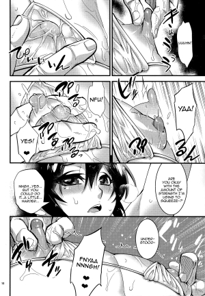 (Shota Scratch SP3) [TAMAGO no KARA (Shiroo)] Zecchou! Otokonoko Massage [English] [mysterymeat3] - Page 10