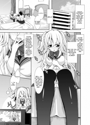 [MirrorWorld (Mira)] Hajimete no H na Satsuei-kai (Gakusen Toshi Asterisk) [English] [Doujins.com] [Digital] - Page 5