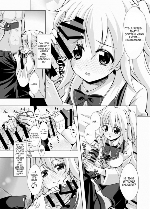 [MirrorWorld (Mira)] Hajimete no H na Satsuei-kai (Gakusen Toshi Asterisk) [English] [Doujins.com] [Digital] - Page 7