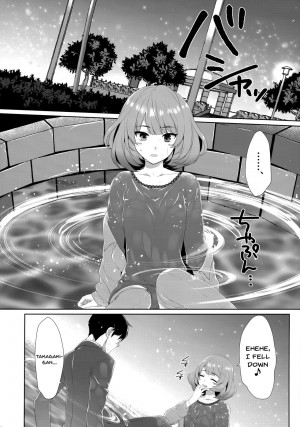 (C90) [Alpha to Yukaina Nakamatachi (Alpha)] Koi no Kaze ni Sasowarete | Tempted By The Winds of Love (THE IDOLM@STER CINDERELLA GIRLS) [English] {Doujins.com} - Page 9