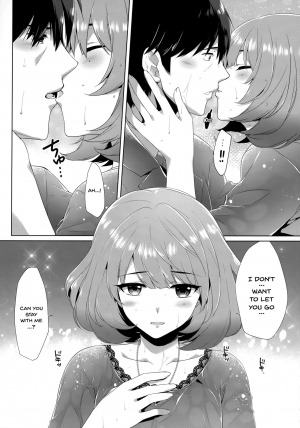 (C90) [Alpha to Yukaina Nakamatachi (Alpha)] Koi no Kaze ni Sasowarete | Tempted By The Winds of Love (THE IDOLM@STER CINDERELLA GIRLS) [English] {Doujins.com} - Page 12