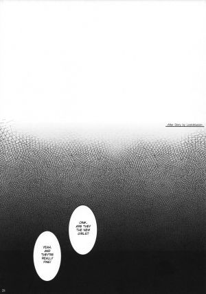 (C74) [Youkai Tamanokoshi (CHIRO)] Lost Delusion (Gurren Lagann) [English] - Page 27